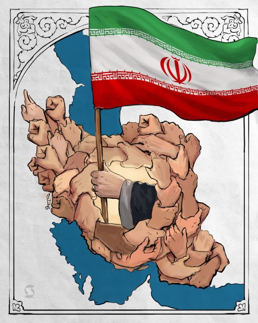 تصویرسازی علمدار ایران